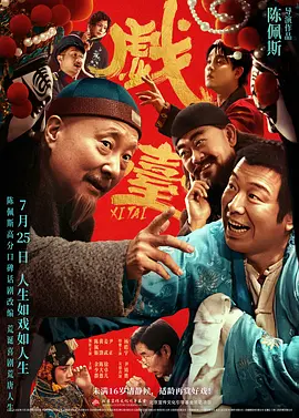 中文字幕一区三区